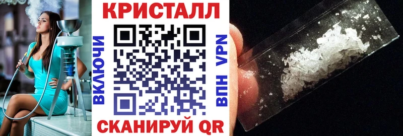 АМФЕТАМИН VHQ  Обь 