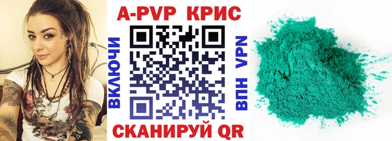 A PVP СК Обь
