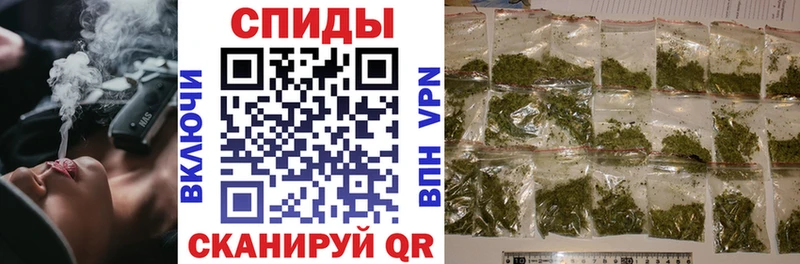 блэк спрут зеркало  Обь  Бутират Butirat 