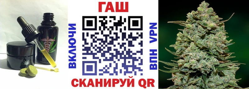 Печенье с ТГК конопля  ссылка на мегу ONION  Обь 