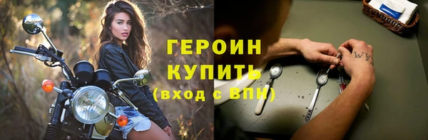 мет Беломорск