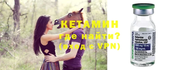 гашишное масло Белоозёрский