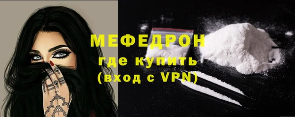 гашишное масло Белоозёрский