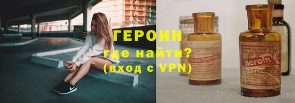гашишное масло Белоозёрский