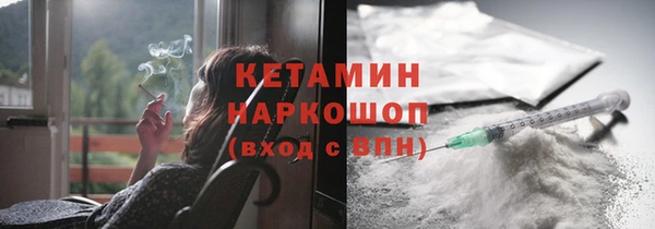 гашишное масло Белоозёрский