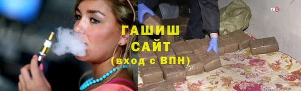 мет Беломорск