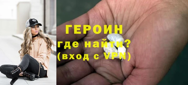 гашишное масло Белоозёрский