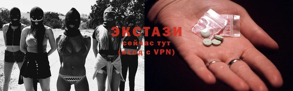 гашишное масло Белоозёрский