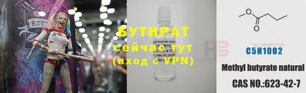 меф Няндома