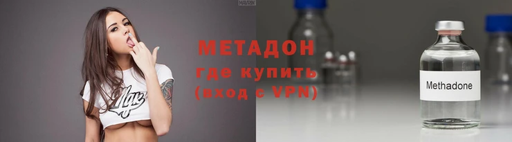 PSILOCYBIN Белокуриха