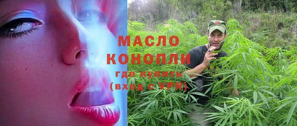 мет Беломорск