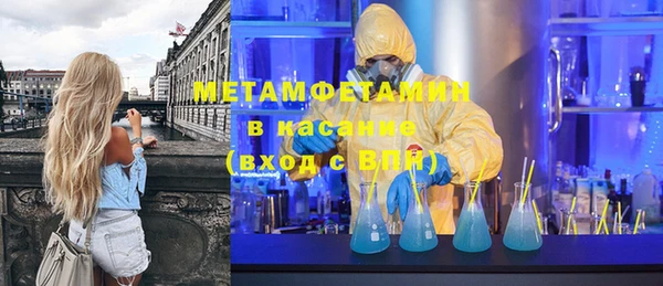 гашишное масло Белоозёрский