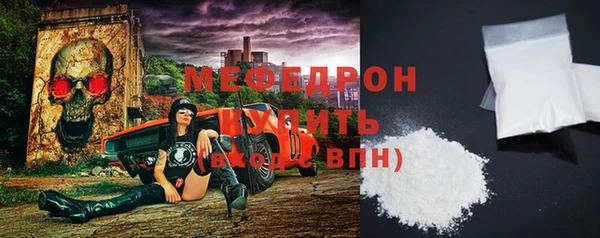 гашишное масло Белоозёрский