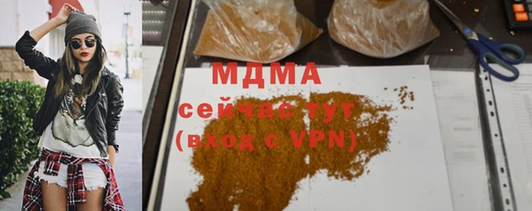 мет Беломорск
