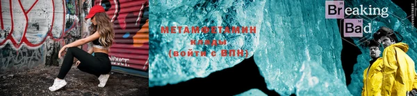 PSILOCYBIN Белокуриха