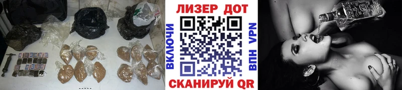ЛСД экстази кислота  Обь 