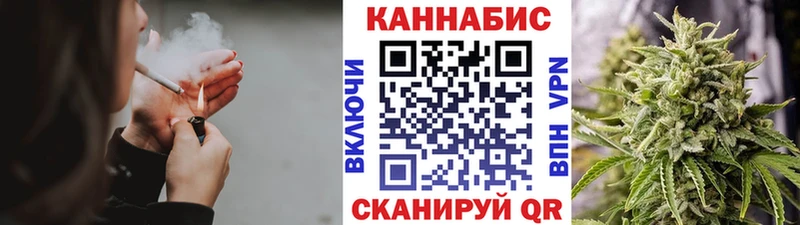 blacksprut вход  Обь  Каннабис MAZAR 